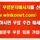 희훈산업 이미지