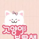 CU SK경기주유소점 이미지