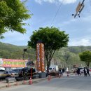 단양 1day 2 : 구경시장(단양왕족발), 단양뜰펜션 🪂