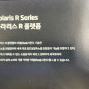 오티콘보청기부천점 이미지