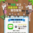 한길애드