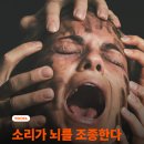 프로파간다 이미지