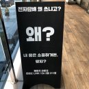 베이프라운지뉴턴전자담배