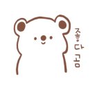 피자플렉스 상동점 이미지