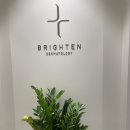 브라이튼피부과의원 이미지