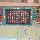 강남로1 이미지