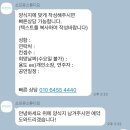 소프유스튜디오 이미지