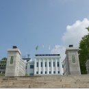 부자휴게소