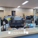 신월3동 주민센터 이미지