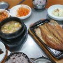 행복한 밥집 이미지