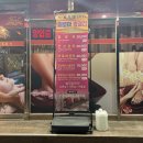 성림이불 - 청주시 청원구 공항로150번길 5 | 부산역 전신마사지 아로마 마사지 잘하는 곳 중화족도 부산역점 방문후기