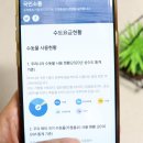 공공용 83 네이버블로그