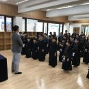 청정검도교실 네이버블로그