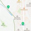 다미공인중개사사무소 이미지