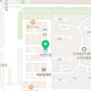 자연드림도안점