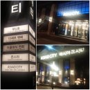 아시아드시티(뷔페&레스토랑) 이미지