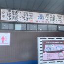 시흥 월곶에코피아 워터파크 후기