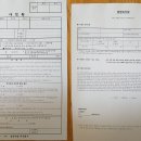 희망공장