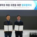 하누리교육