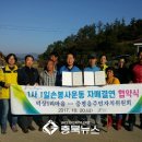 덕상1리 이미지