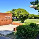 제주행복골프훈련소 행복골프학교 이미지