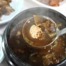 전원가든 이미지