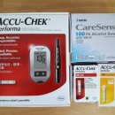 영동의료기상사 이미지