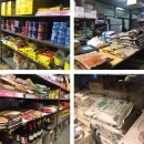 박통상회 이미지