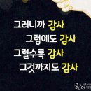 아틀리에빈 이미지