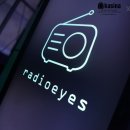 라디오아이즈 이미지