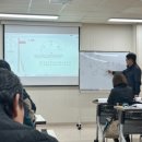 자연과 건강(산야초 이야기) 이미지