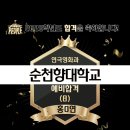 피플연기뮤지컬학원 이미지