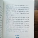 다나카하우스