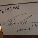 파니오락실 이미지