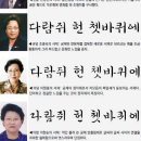 미소컴퓨터 이미지