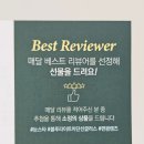 맑은눈 안경원 이미지