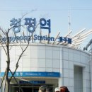 호명호수(정상) 이미지