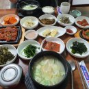 효자황태구이해장국