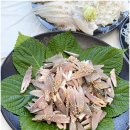 천지수산 이미지