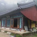 보현사앞 이미지