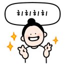 아리솔유치원 이미지
