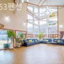 소소153펜션