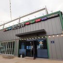 92 | 을왕리 조개구이 산더미92 가성비 맛집 후기