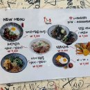 앙큼한컨츄리꼬꼬