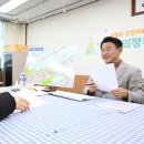 자금동주민센터 이미지