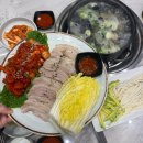 금호 어린이집 | 광주 금호지구맛집 룸식당 놀이방 완비한 가족외식 추천 오늘도보쌈칼국수