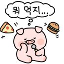 청계모텔 이미지