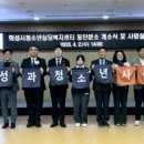 청소년상담복지센터(본소) 이미지