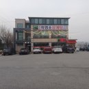 송랑로 89번길 8(만송동) (한정식나들이) | 양주시맛집 흑염소 전문요리집 만송동 거창흑염소 삼계탕2호점