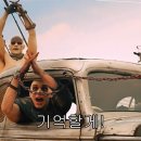 리프노즈드아쉬지
